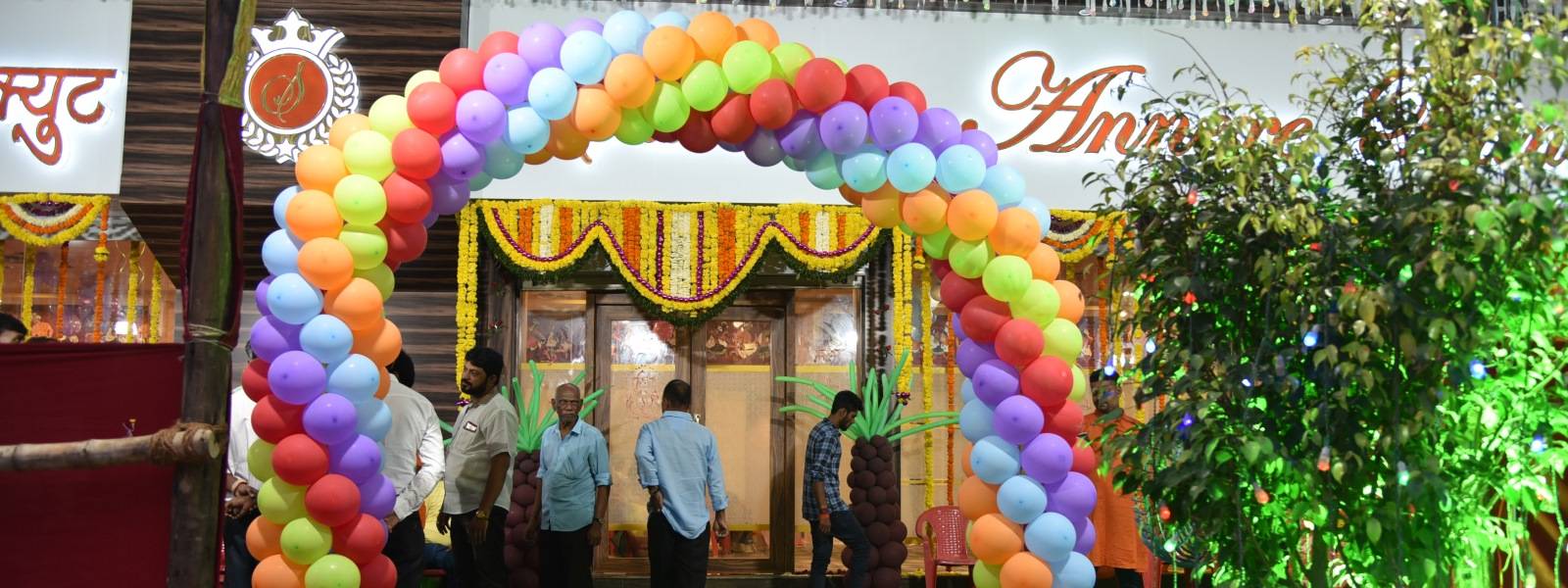 Balloon Entrace at Sarovar Annexe Banquet Kamothe