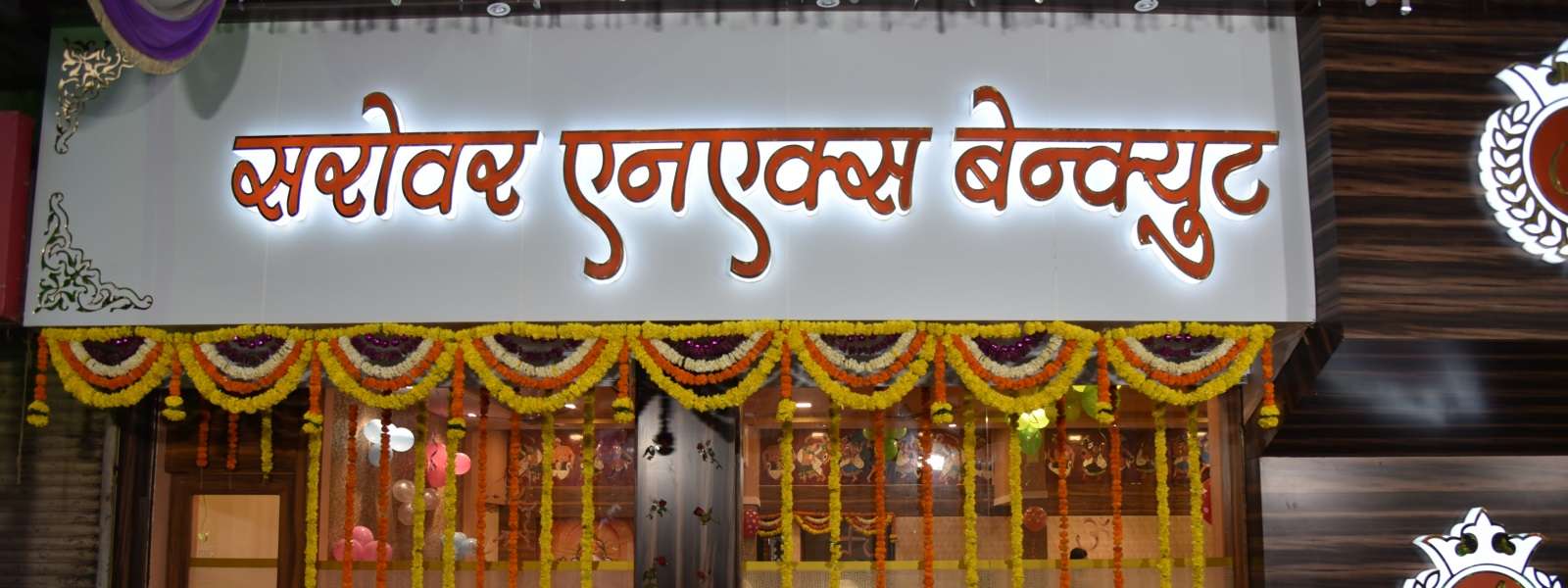 Sarovar Annexe Banquet Kamothe