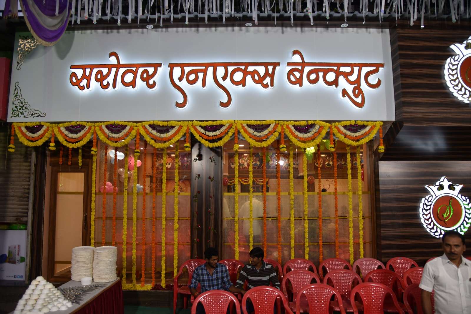 Sarovar Annexe Banquet, Kamothe